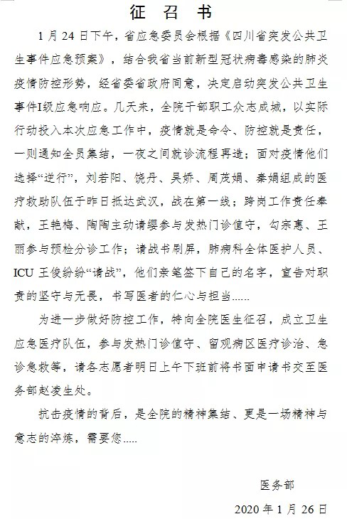 图片8.png 图片8.png