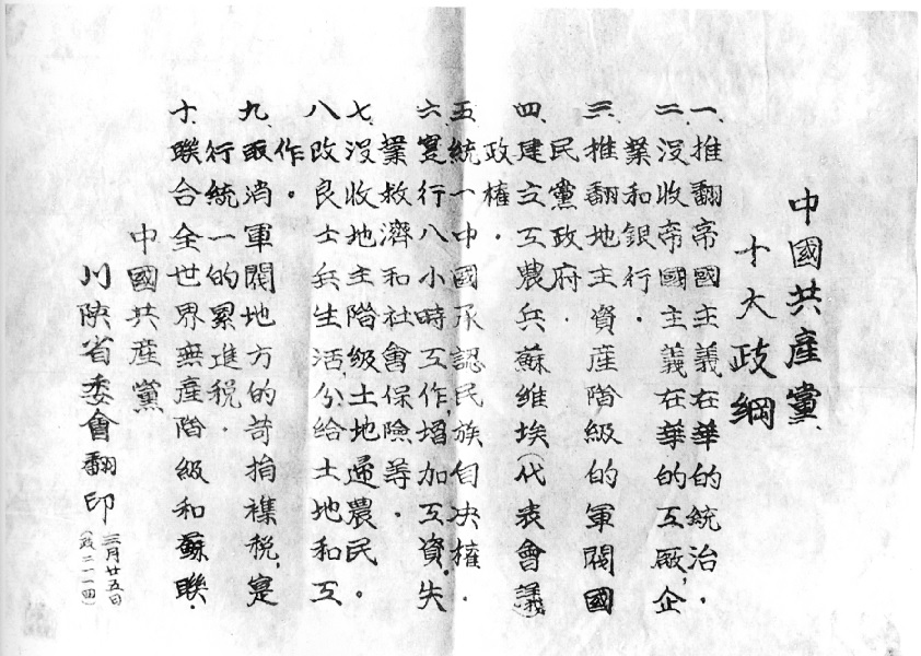 图片.png 图片.png