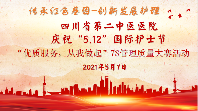 微信图片_20210514150412.png 微信图片_20210514150412.png