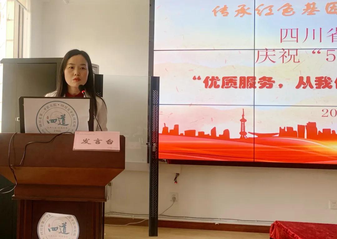 微信图片_20210514150512.jpg 微信图片_20210514150512.jpg