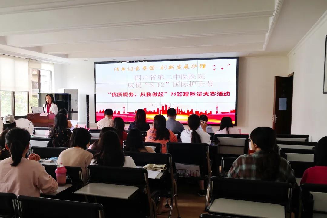微信图片_20210514150625.jpg 微信图片_20210514150625.jpg