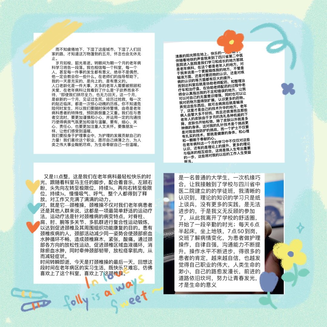 微信图片_20210518115020.png