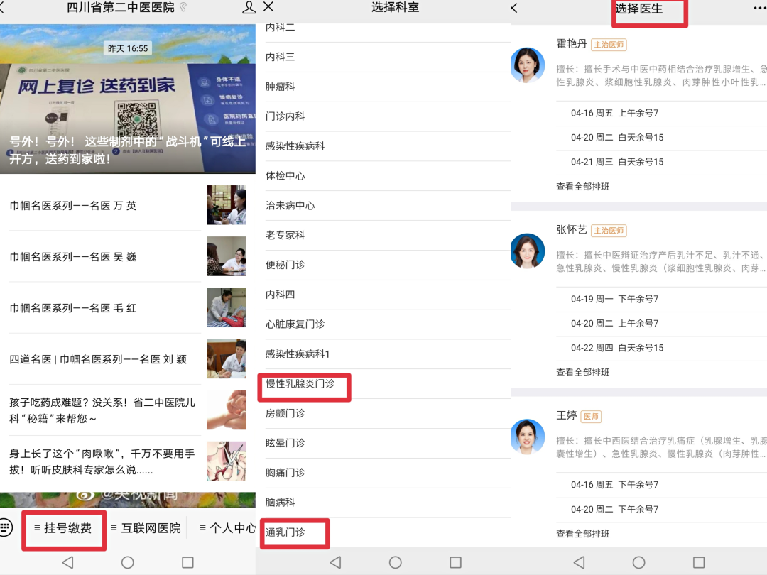 微信图片_20210607094622.png 微信图片_20210607094622.png