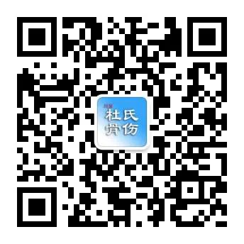微信图片_20210607100548.jpg 微信图片_20210607100548.jpg