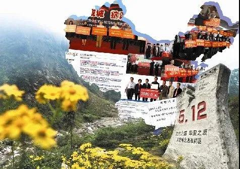 微信图片_20210723091524.jpg 微信图片_20210723091524.jpg