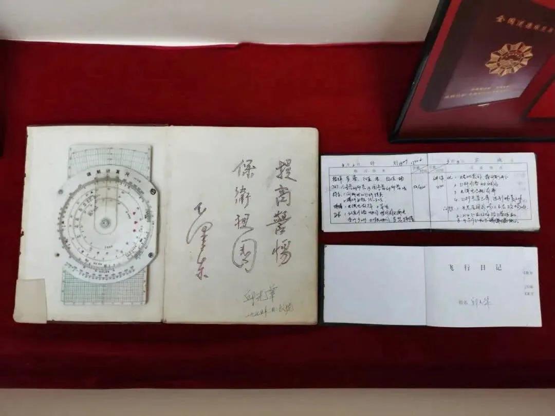 微信图片_20210723091552.jpg 微信图片_20210723091552.jpg
