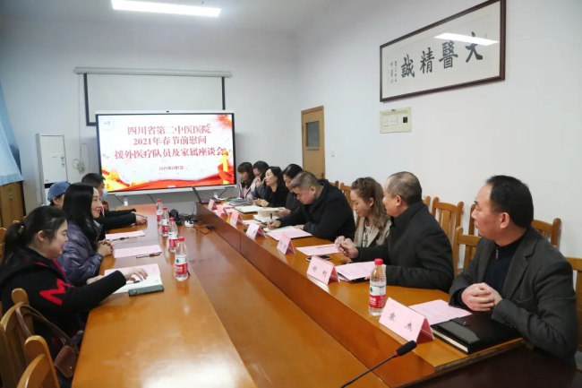 图片13.png 图片13.png