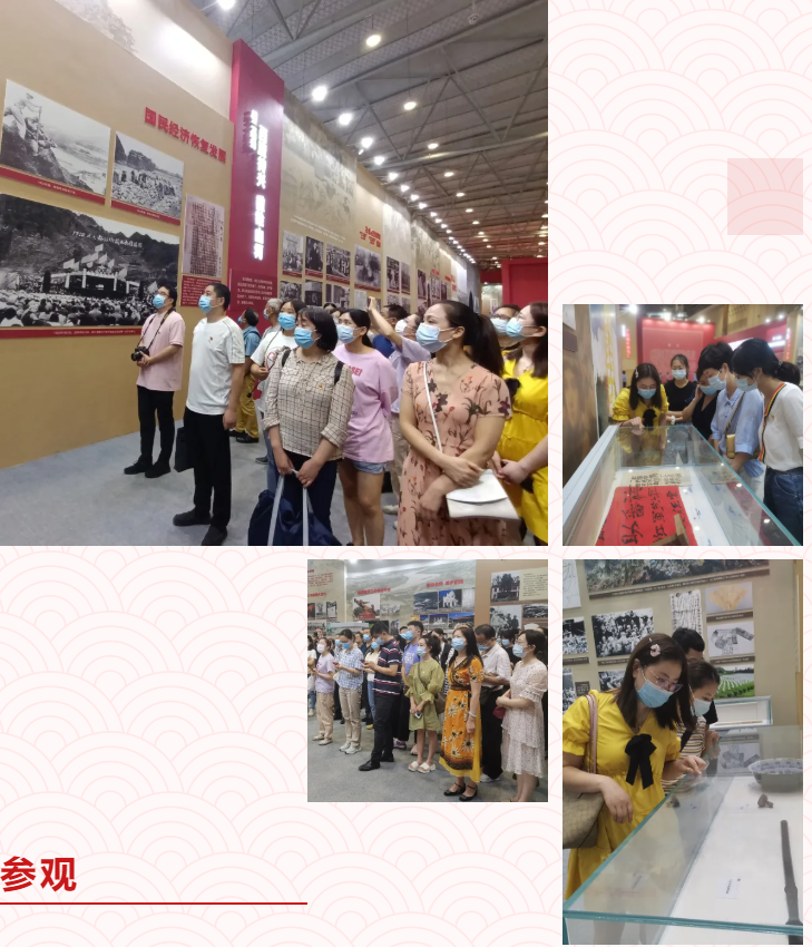 图片.png 图片.png