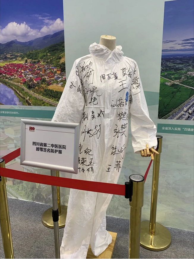 图片.png 图片.png