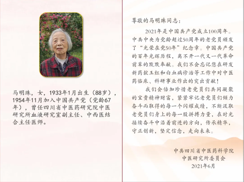 图片.png 图片.png