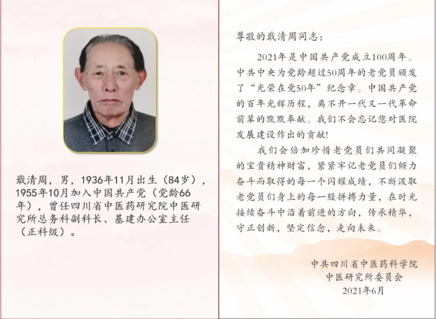 图片.png 图片.png