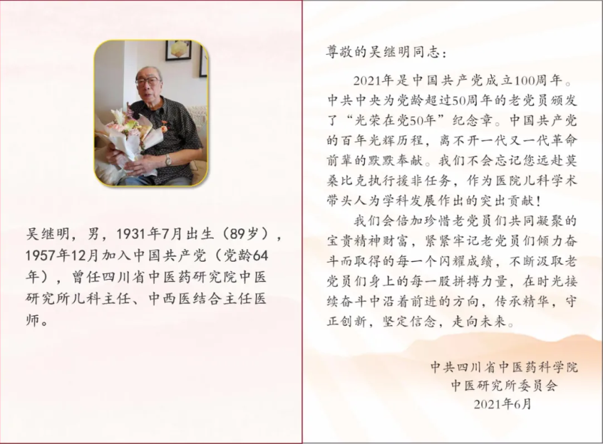 图片.png 图片.png