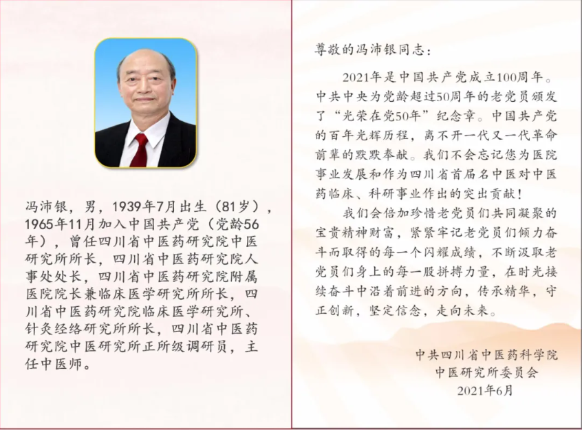图片.png 图片.png