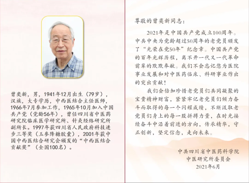 图片.png 图片.png