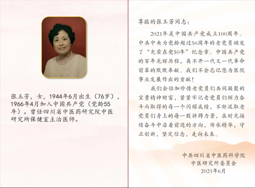 图片.png 图片.png