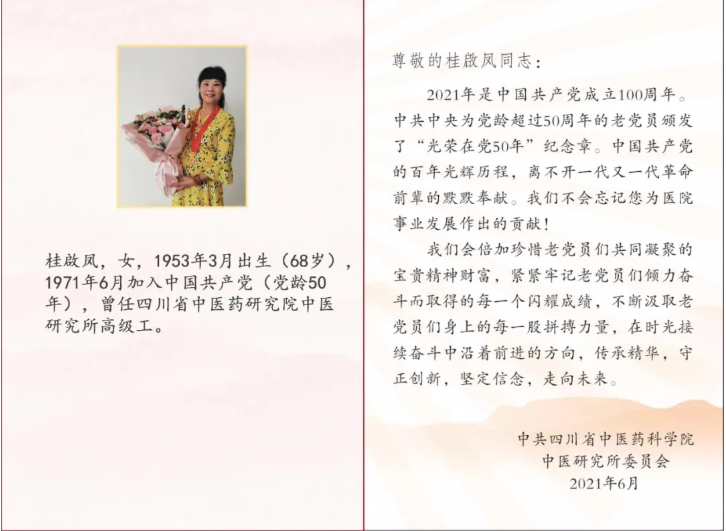 图片.png 图片.png
