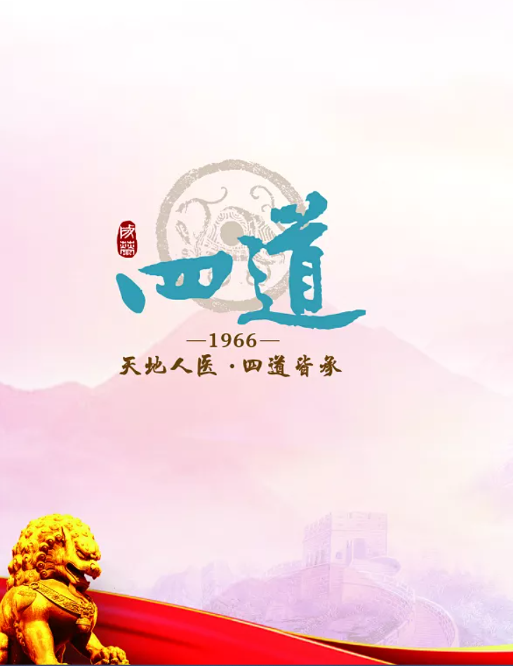 图片.png 图片.png