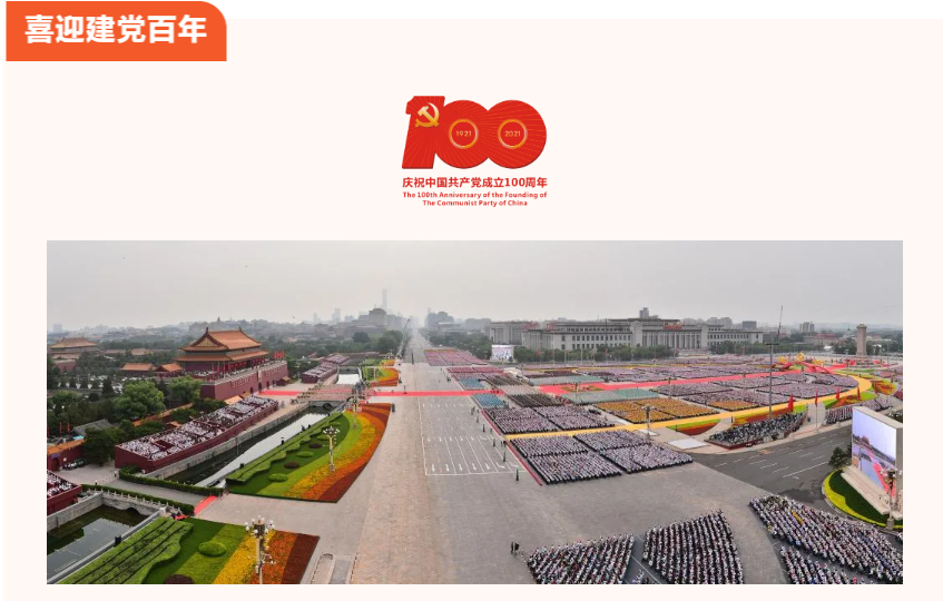 图片.png 图片.png