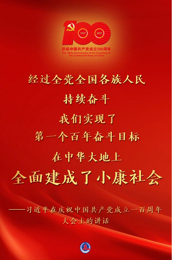 图片.png 图片.png