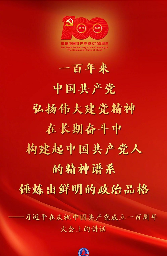 图片.png 图片.png