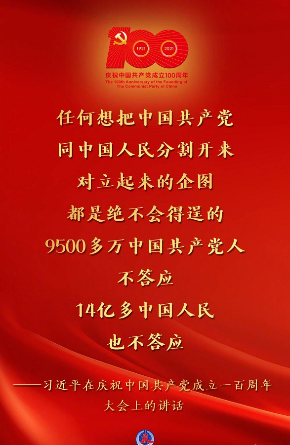 图片.png 图片.png