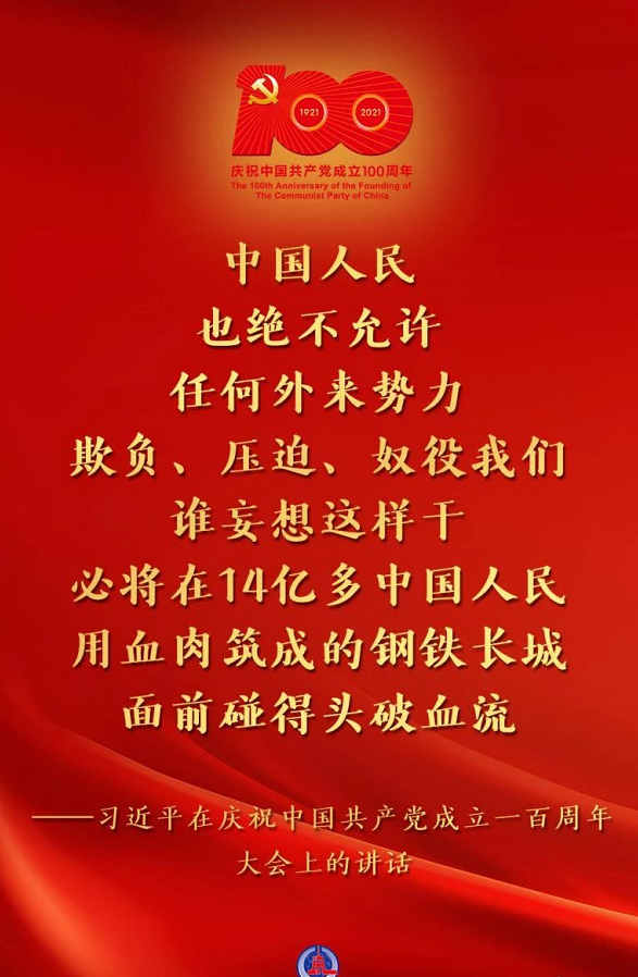 图片.png 图片.png