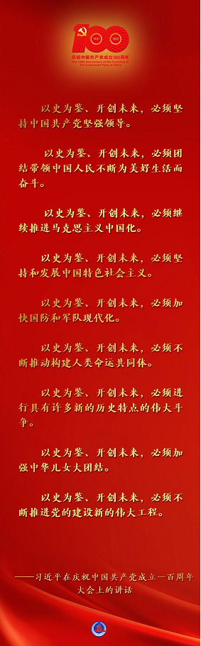 图片.png 图片.png