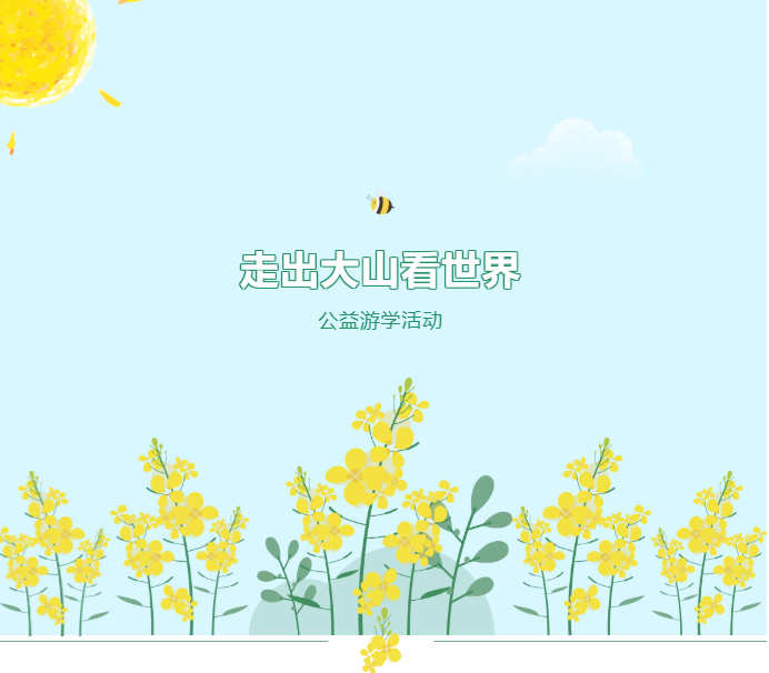 图片.png 图片.png