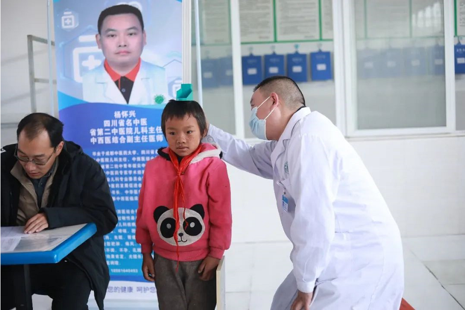 图片.png 图片.png