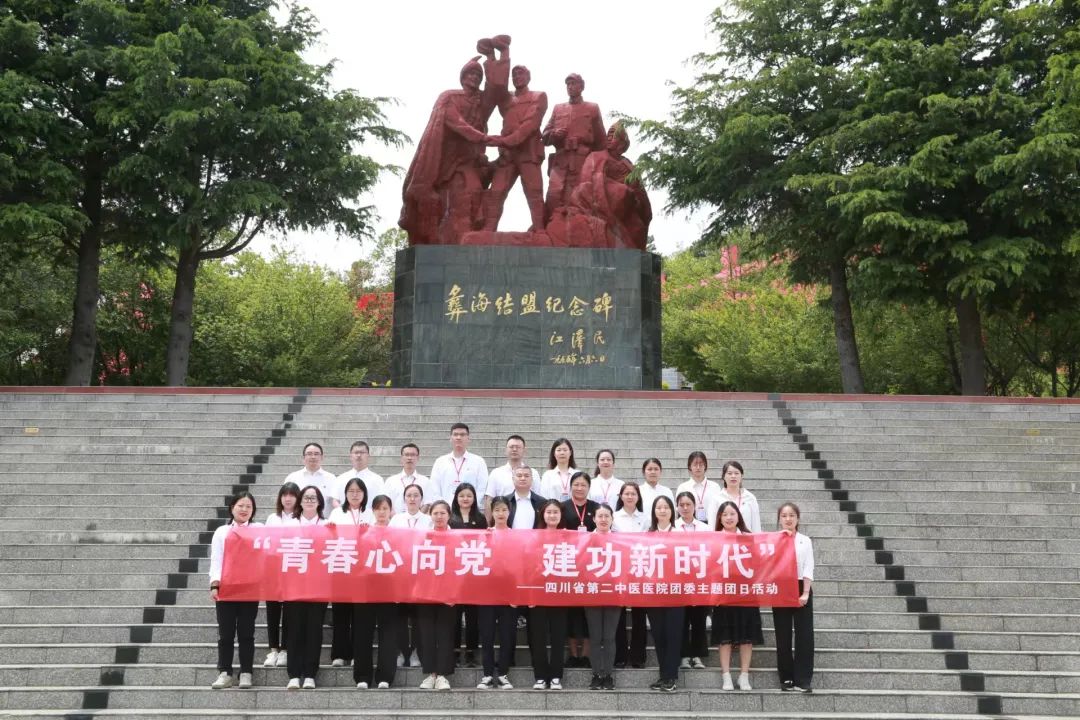 微信图片_20220516092010.jpg 微信图片_20220516092010.jpg
