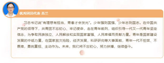 微信截图_20220516101344.png