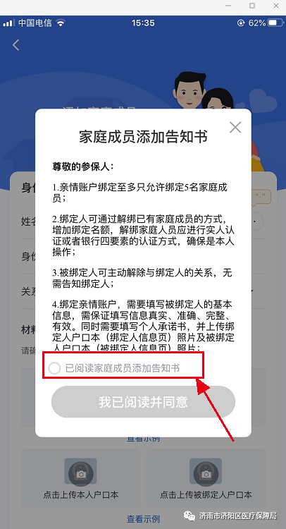 图片4.png 图片4.png