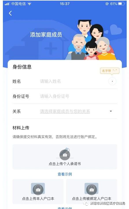 图片5.png 图片5.png