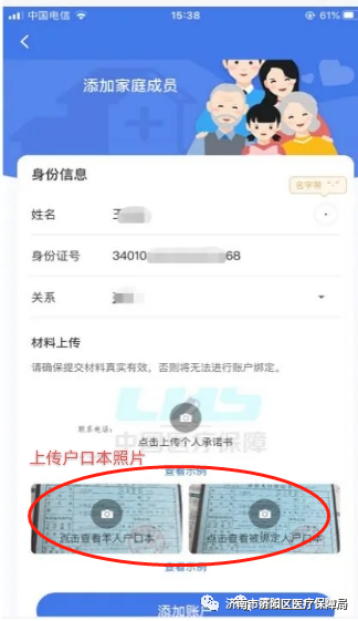 图片9.png 图片9.png