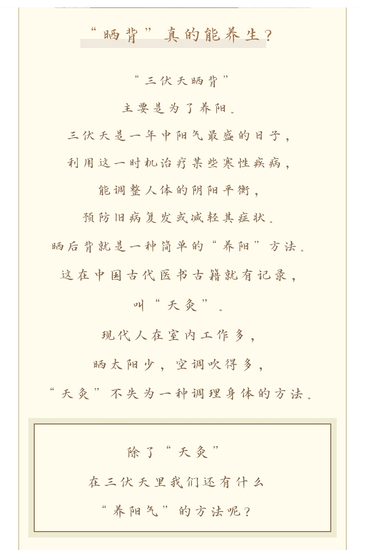 Screenshot_20231207_160935(1).jpg Screenshot_20231207_160935(1).jpg