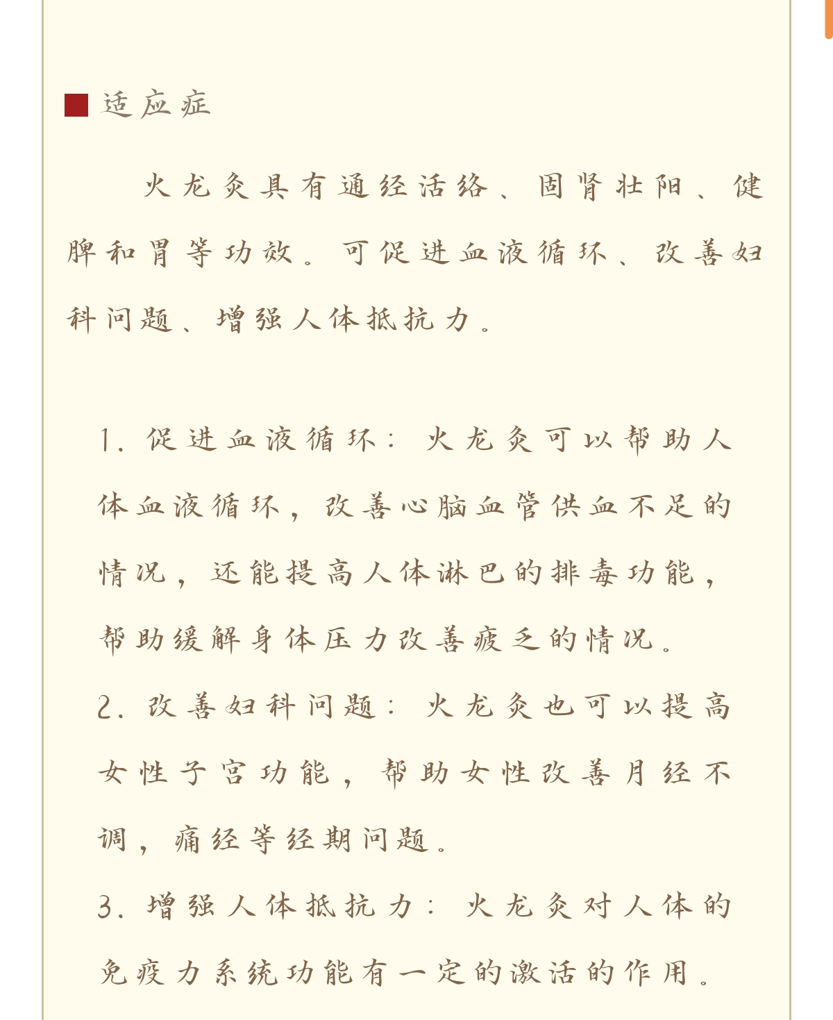 Screenshot_20231207_161006(1).jpg Screenshot_20231207_161006(1).jpg