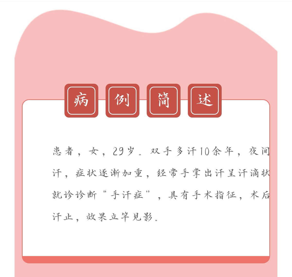 Screenshot_20231207_161813_com.tencent.mm_edit_569325667856876.jpg Screenshot_20231207_161813_com.tencent.mm_edit_569325667856876.jpg