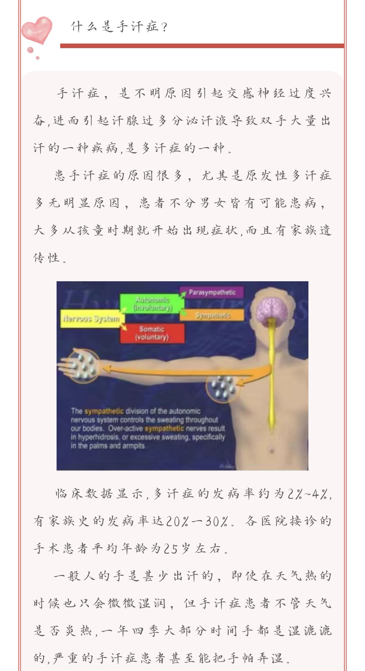 Screenshot_20231207_161822_com.tencent.mm_edit_569337171216770(1).jpg Screenshot_20231207_161822_com.tencent.mm_edit_569337171216770(1).jpg