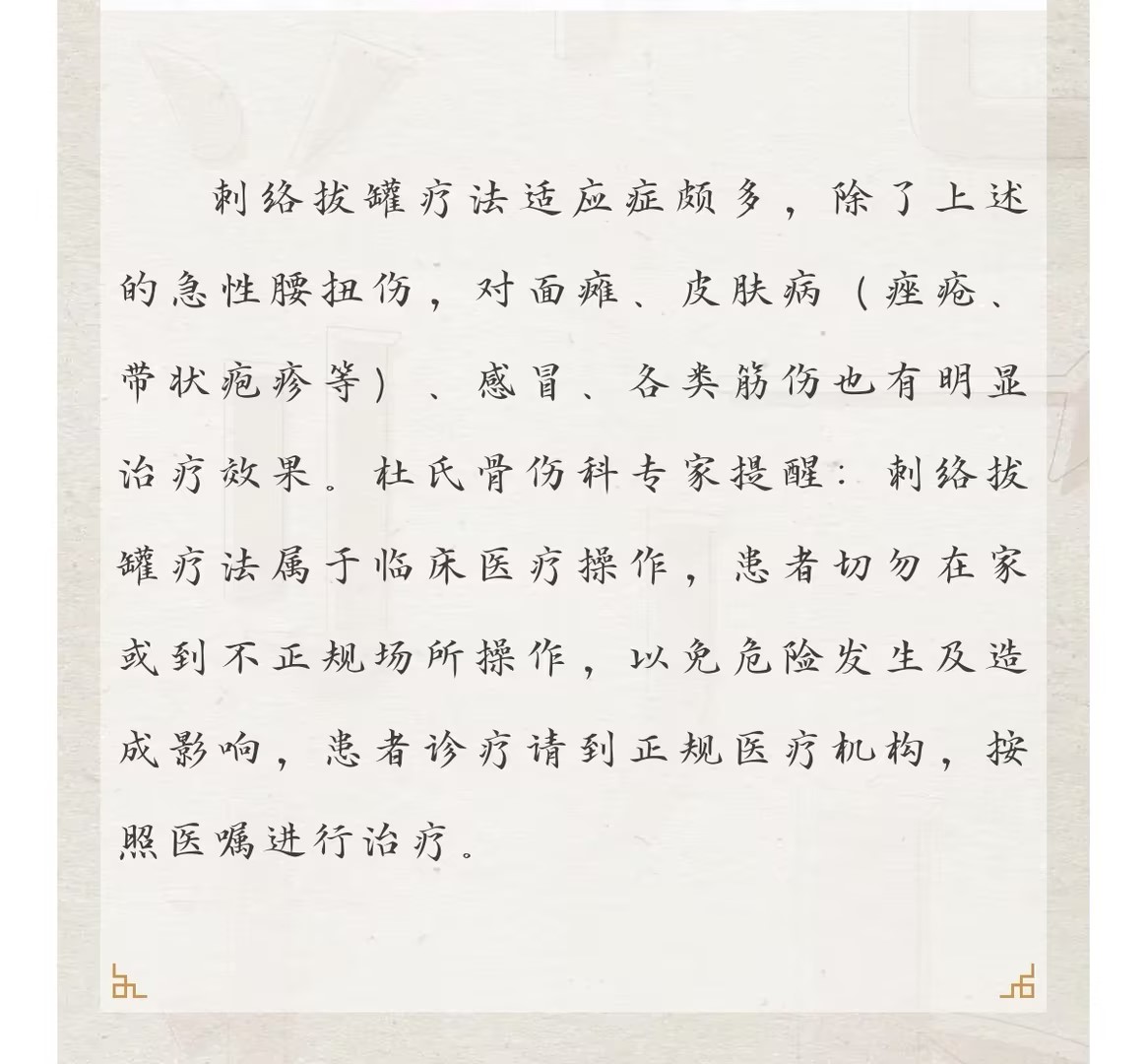 1ba4a04e2c53f42a534d6af217a0a97f.jpg 1ba4a04e2c53f42a534d6af217a0a97f.jpg