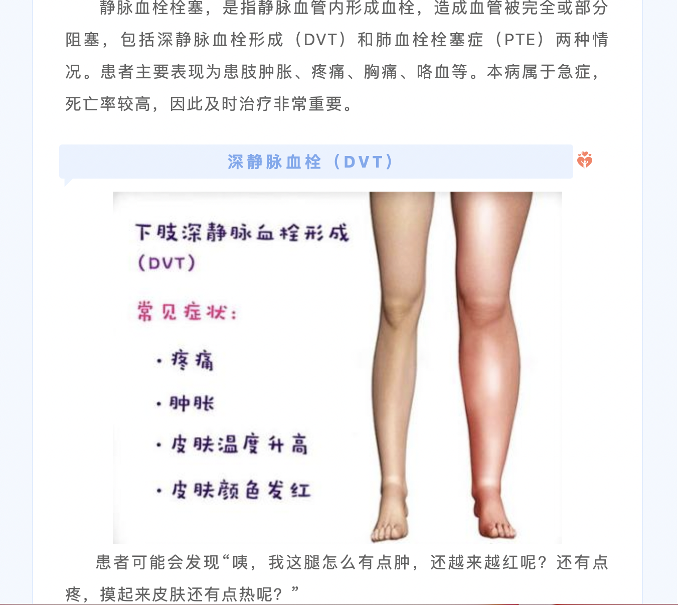 截屏2024-02-03 19.27.44.png