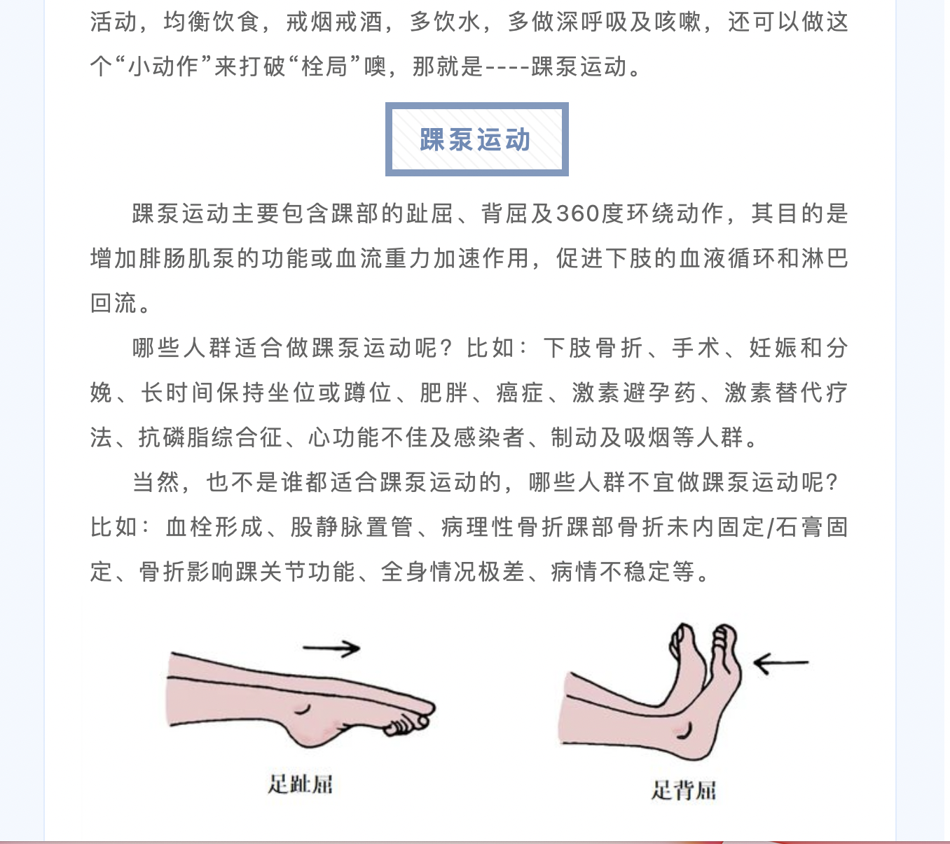 截屏2024-02-03 19.28.18.png