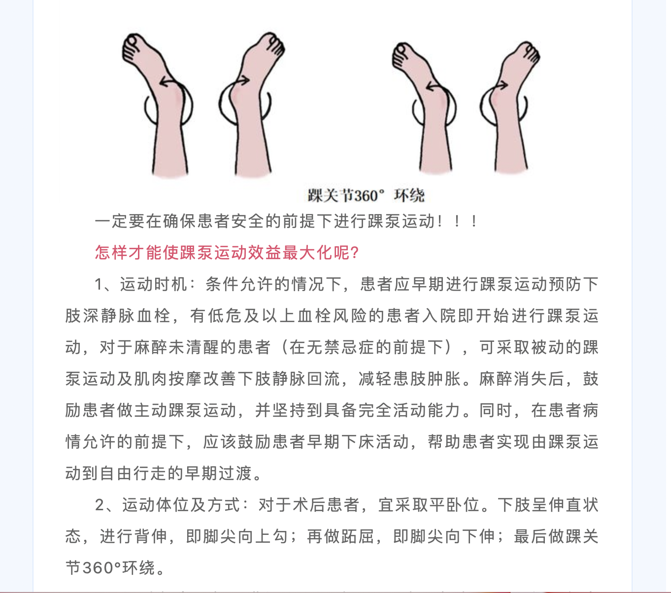 截屏2024-02-03 19.28.41.png