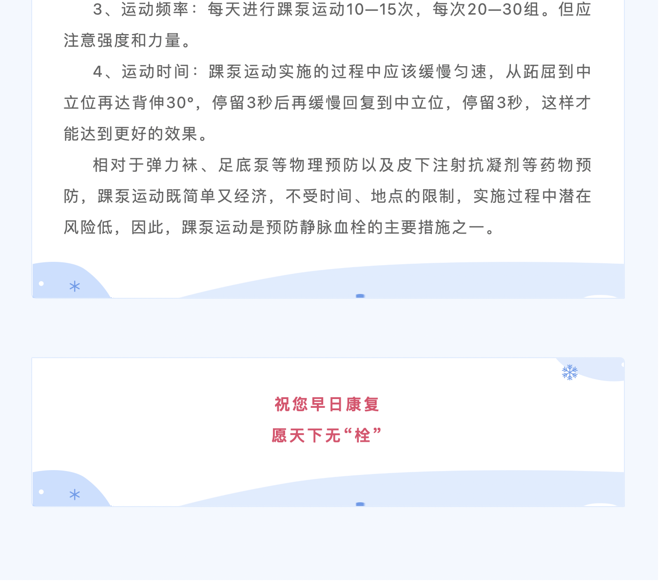 截屏2024-02-03 19.29.10.png
