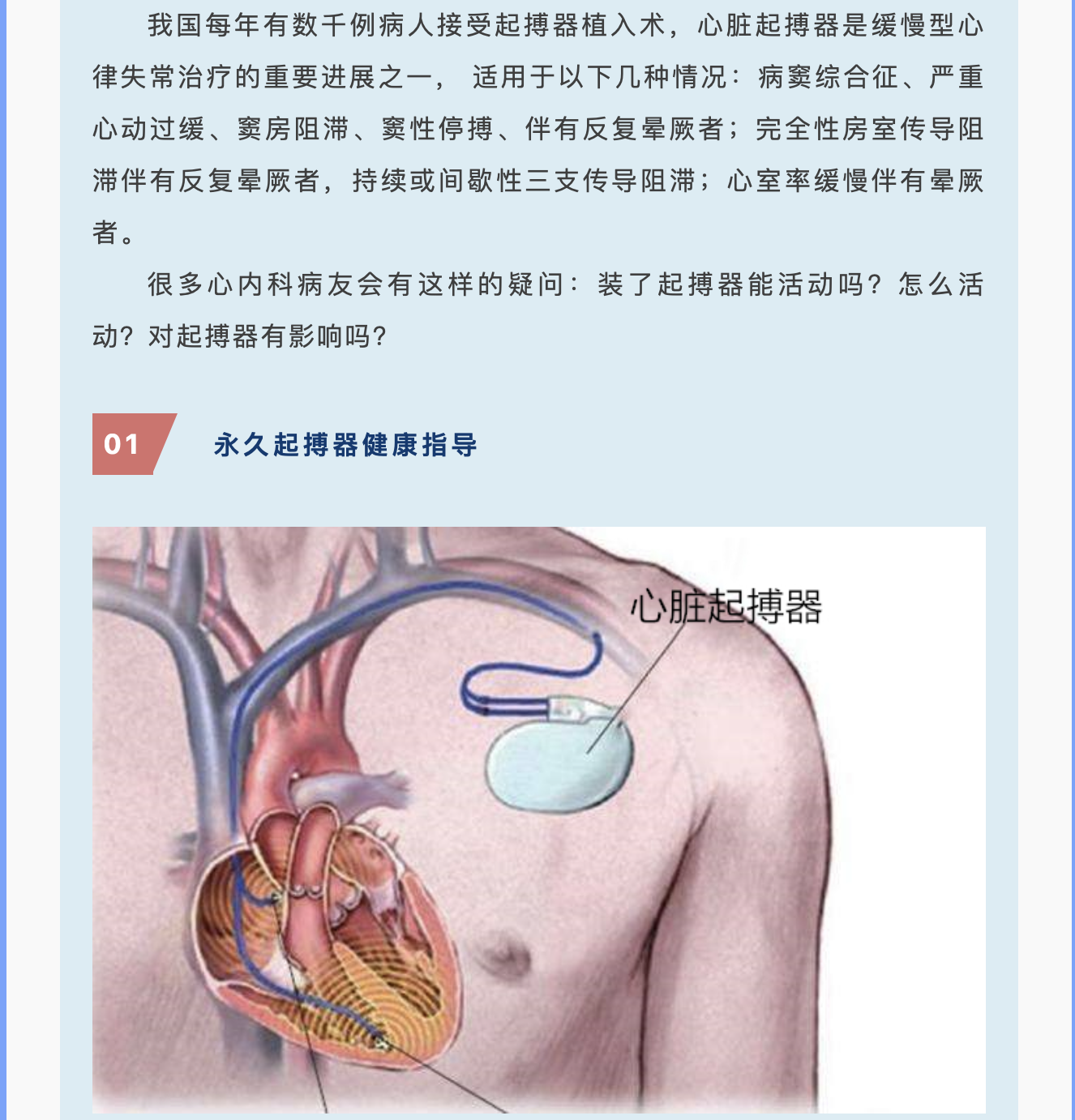 截屏2024-02-03 20.11.16.png 截屏2024-02-03 20.11.16.png