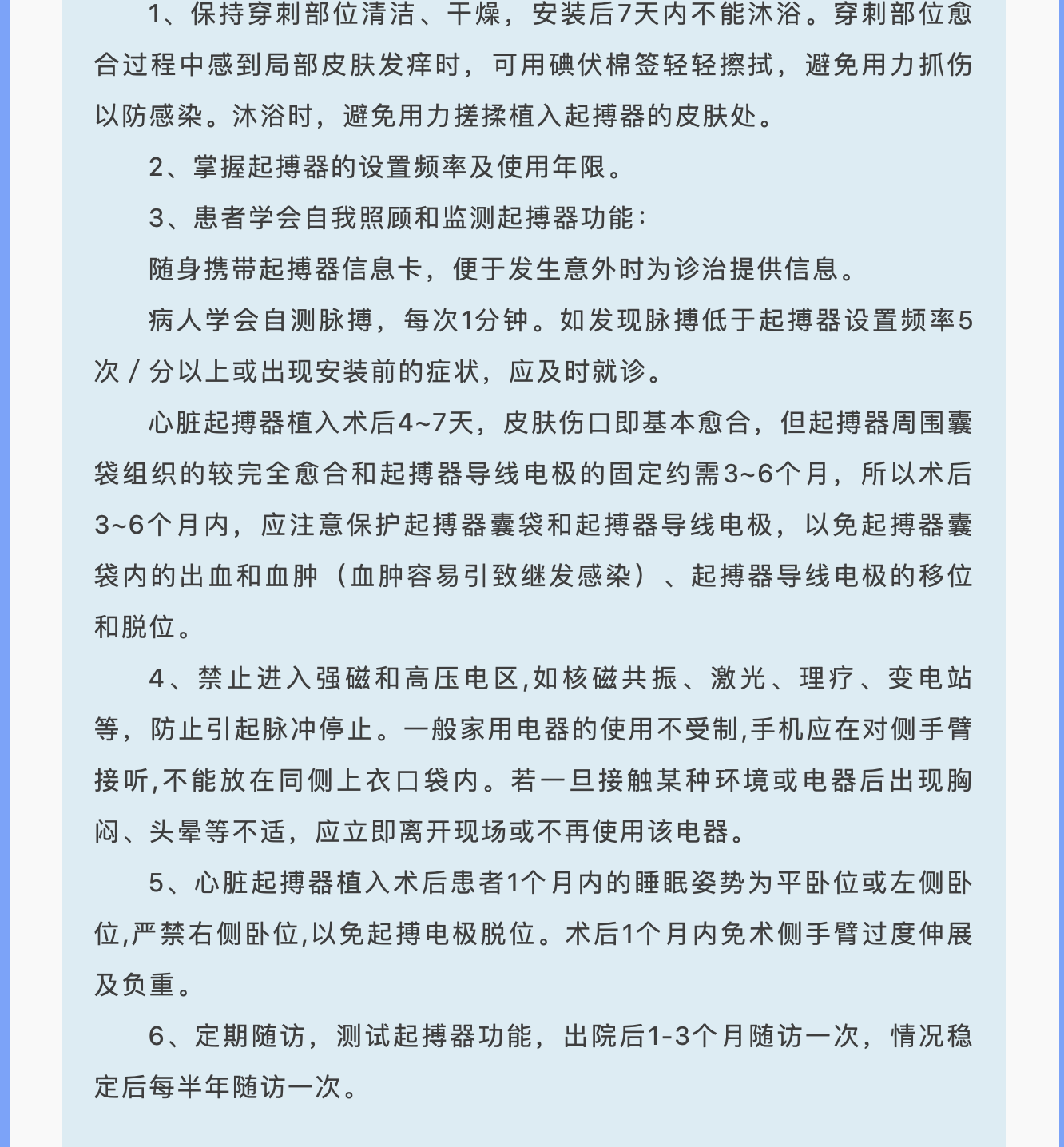 截屏2024-02-03 20.11.32.png 截屏2024-02-03 20.11.32.png