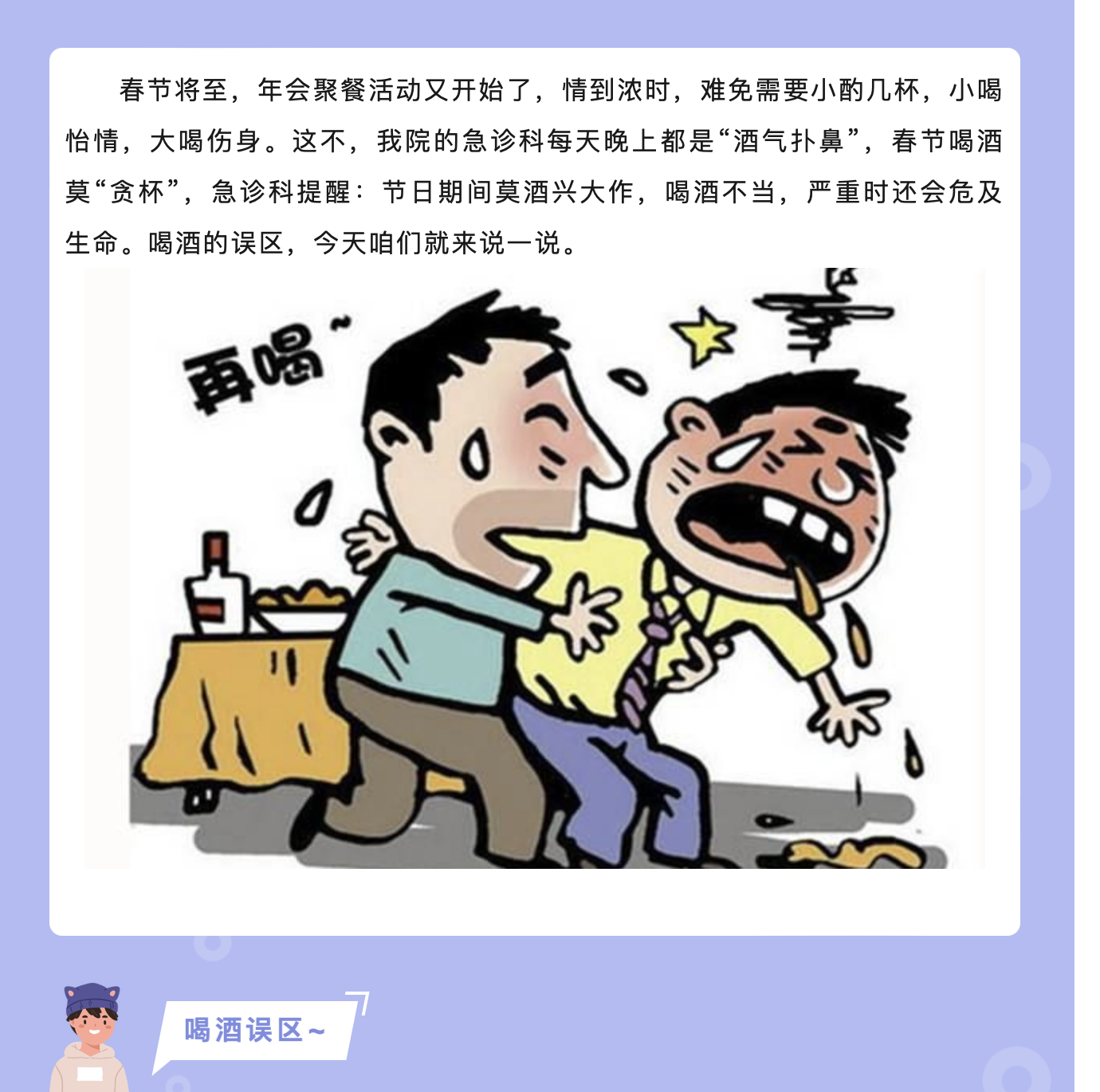 截屏2024-02-07 17.59.30.png 截屏2024-02-07 17.59.30.png