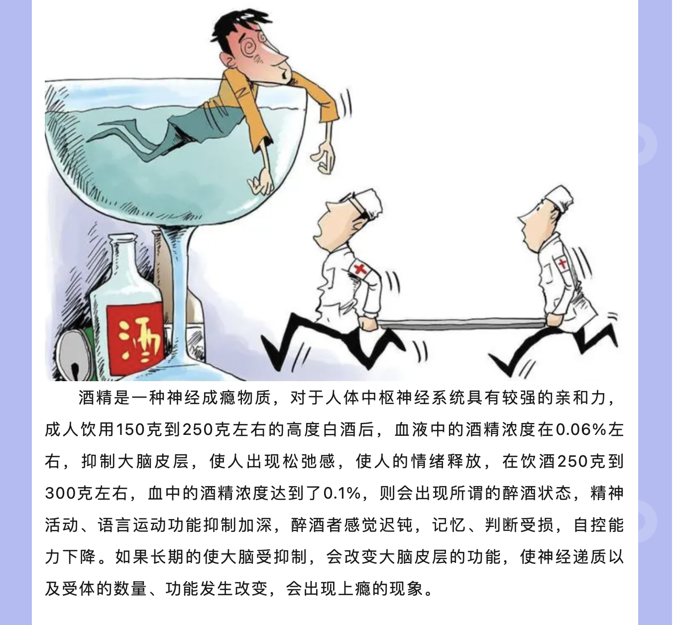 截屏2024-02-07 17.59.58.png 截屏2024-02-07 17.59.58.png
