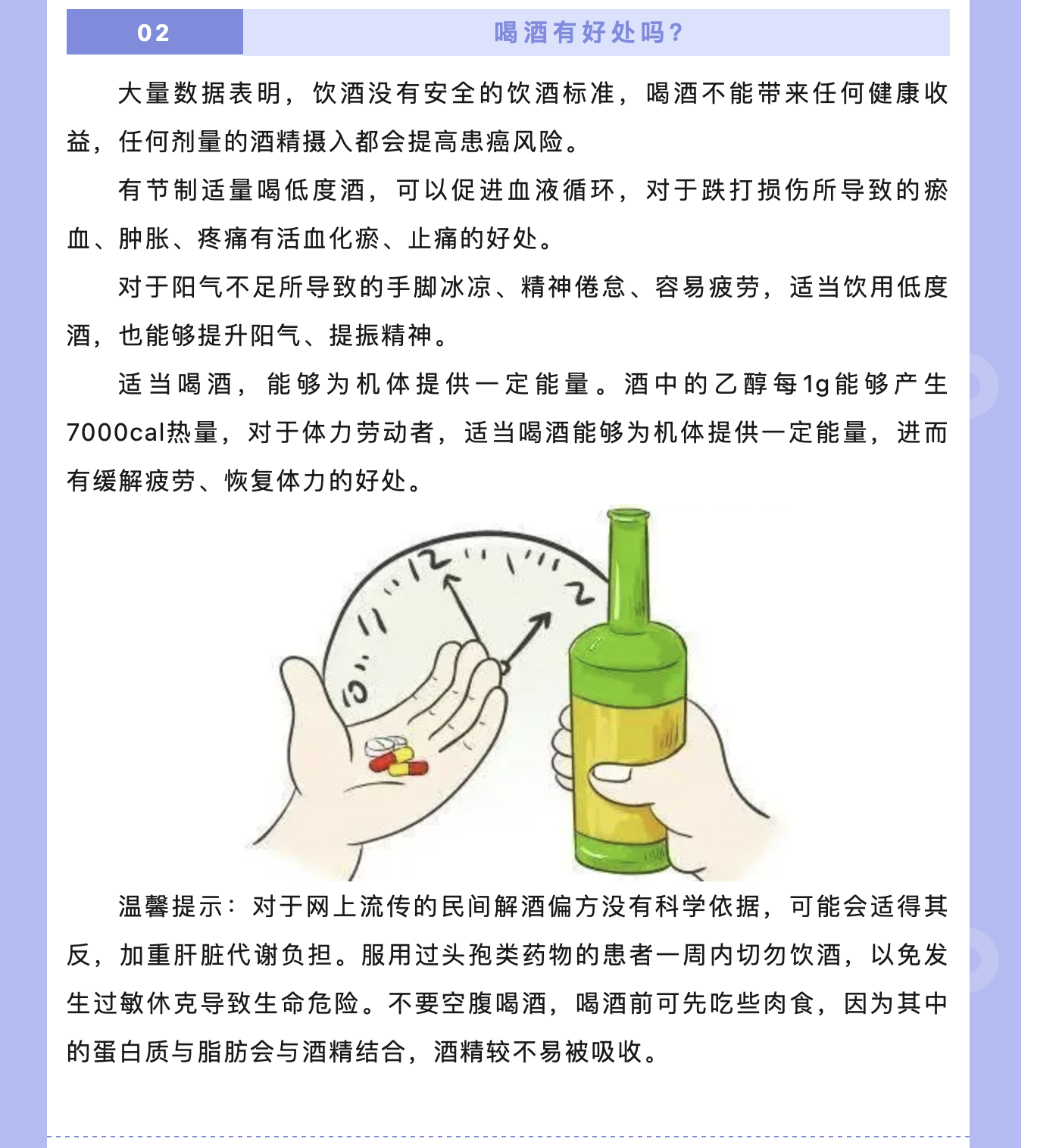 截屏2024-02-07 18.00.12.png 截屏2024-02-07 18.00.12.png