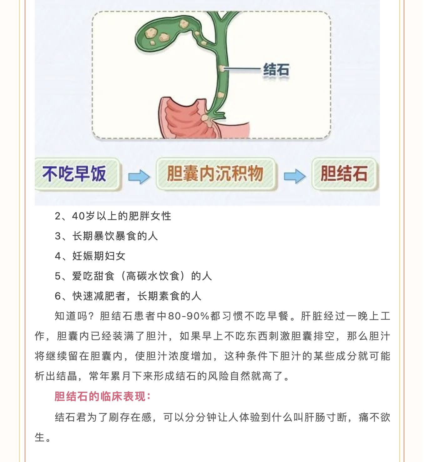 截屏2024-02-27 19.22.32.png 截屏2024-02-27 19.22.32.png