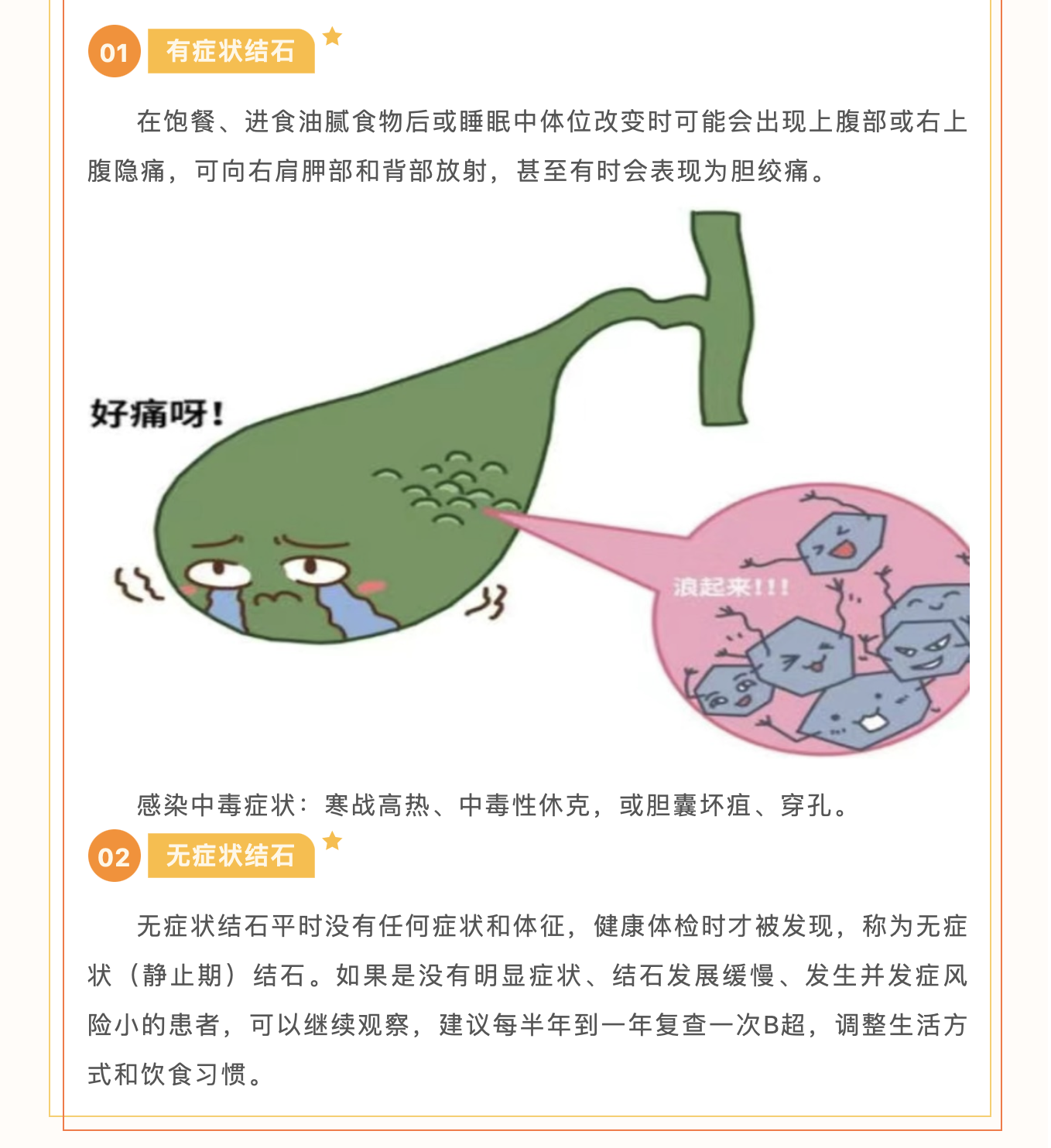 截屏2024-02-27 19.22.51.png 截屏2024-02-27 19.22.51.png
